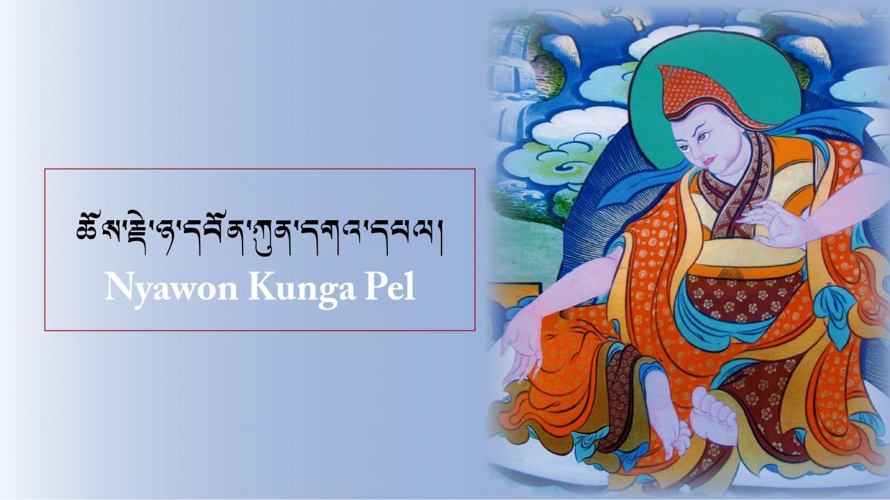 Nyawon-Kunga-Pel-pbg0gk7kxv5vvnwjkeqlamvf1gfi9px8hyaol2eyhs