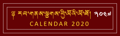 calendar