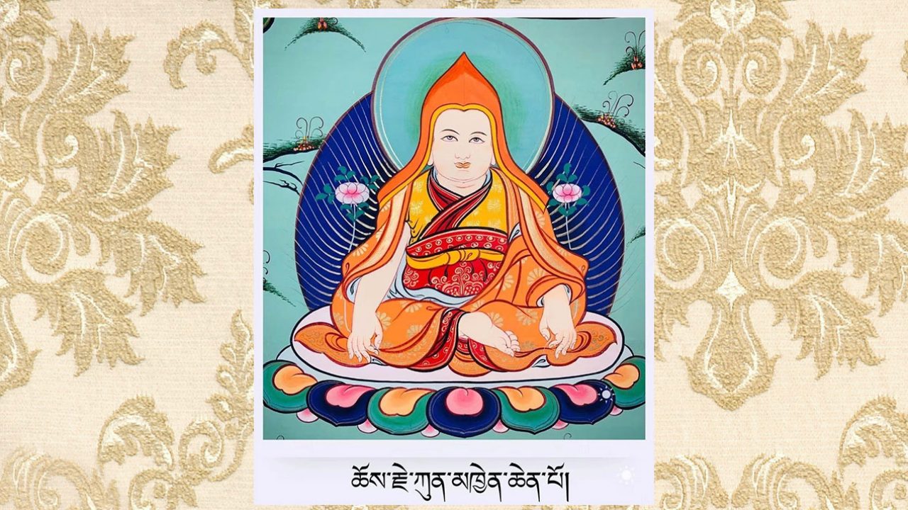 chos-rje-kun-mkhyen-chen-po